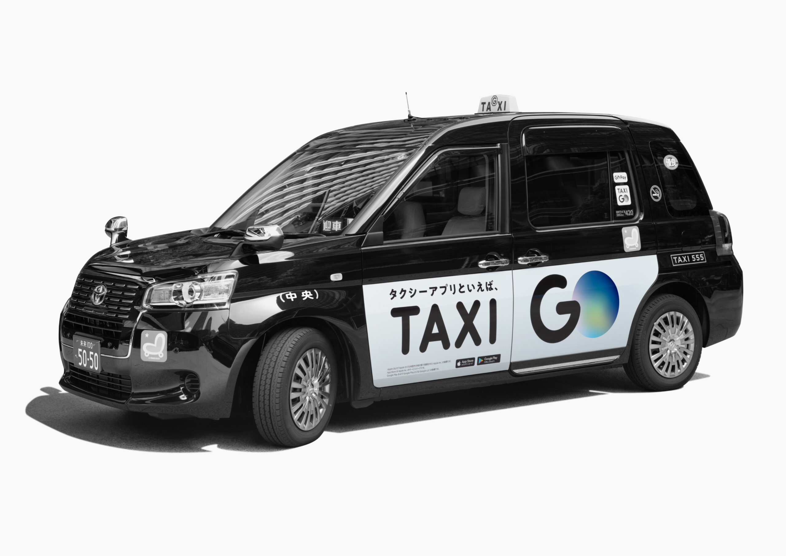 GO タクシーの車両