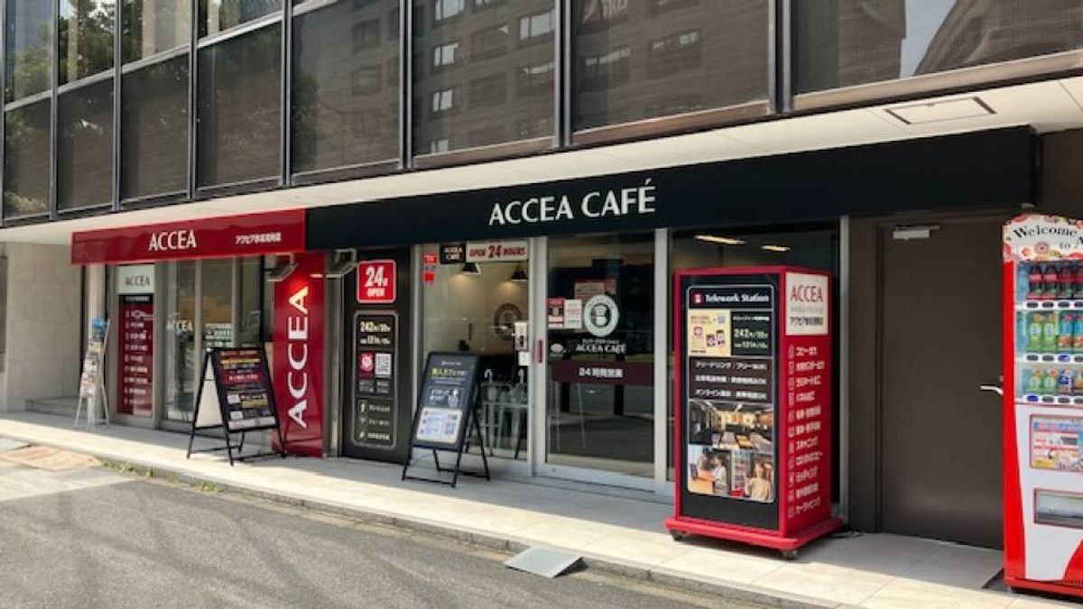 アクセアカフェ赤坂見附店の店内