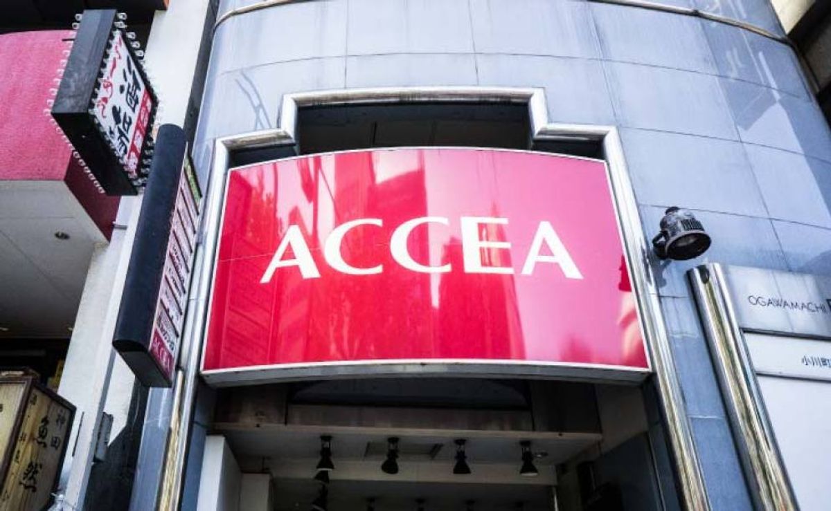 アクセアカフェ小川町店の店内