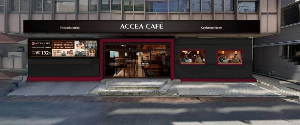 アクセアカフェ内神田店の店内