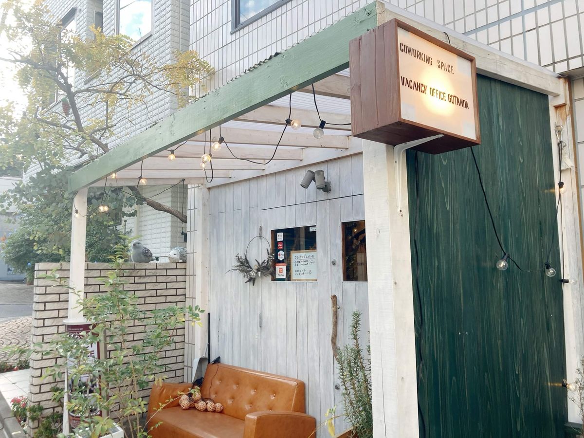 VACANCY OFFICE GOTANDAの店内
